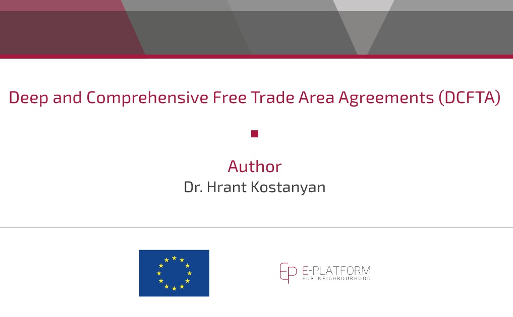 Online course on “Deep and Comprehensive Free Trade Area Agreements (DCFTA)” is now available