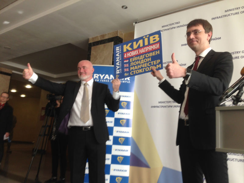 Ryanair Launches Low Fares In UA